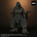X-Plus TOHO 30cm series Godzilla Minus One (2023)