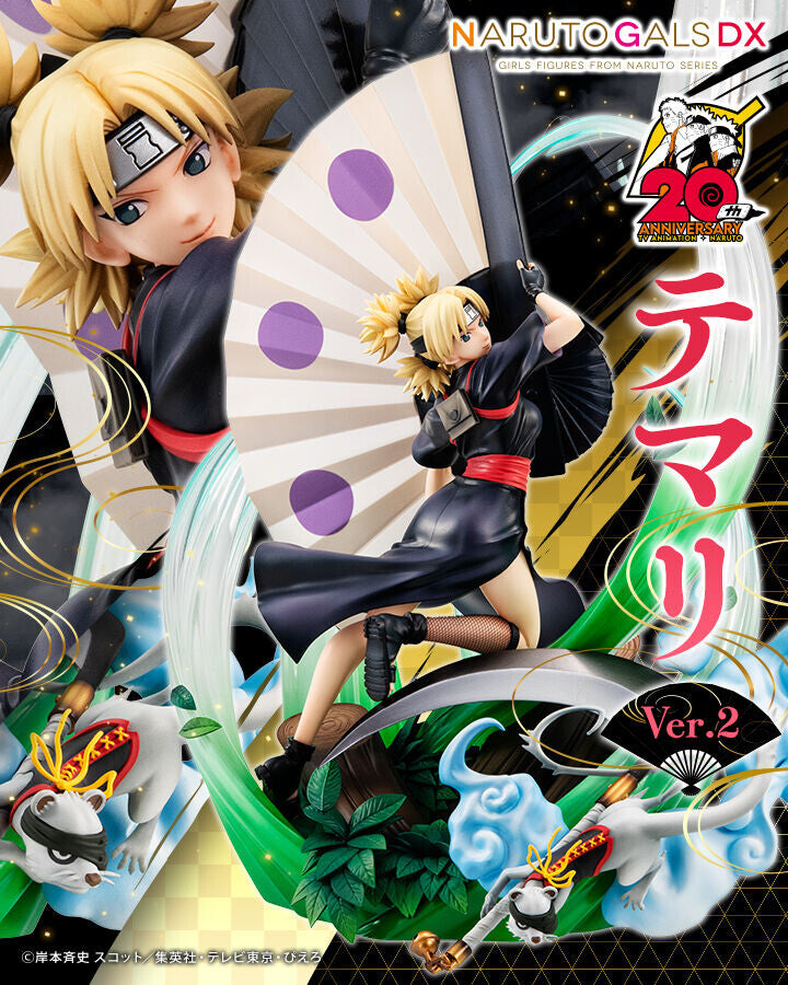 MEGAHOUSE NARUTO GALS NARUTO Shippuden Temari ver.2