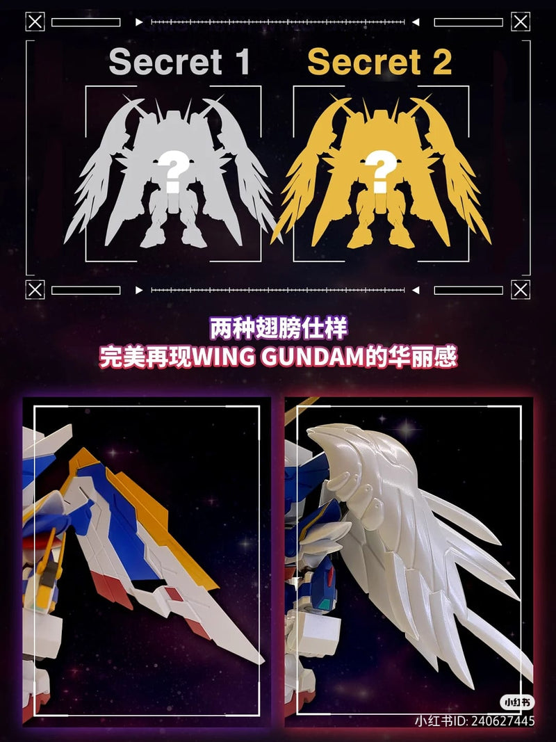 QMSV Wing Gundam Zero EW Single Pcs