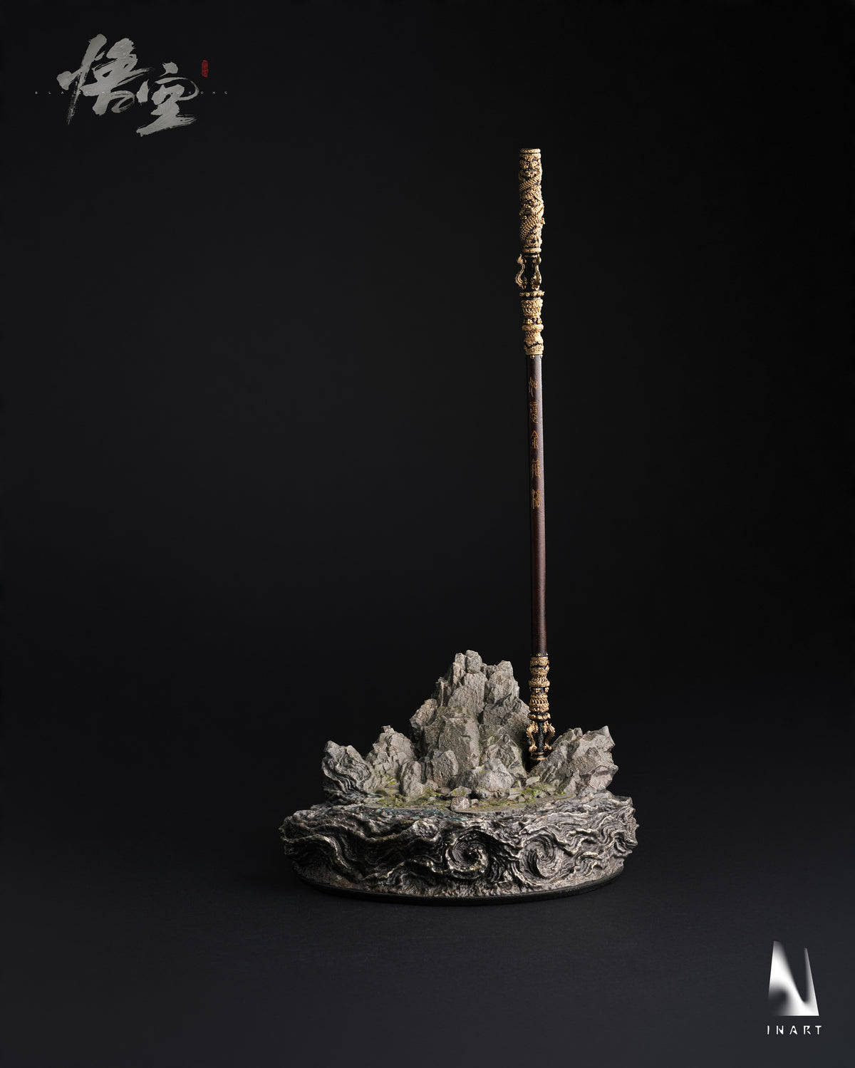 馬と戦士の置物 馬と戦士の置物 INART - MAG015 - 1/6 The Black Myth: Wukong