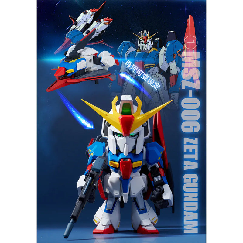 万代 QMSV mini Zガンダム & ガンダムMk-II QMSV MINI Z GUNDAM 万代 QMSV mini Zガンダム & ガンダムMk-II QMSV MINI Z GUNDAM