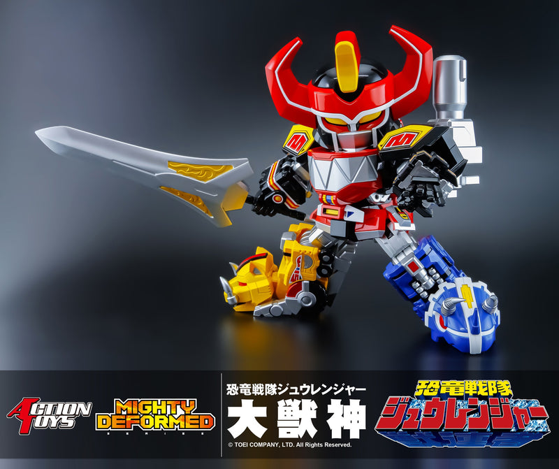 Action Toys MMPR MIGHTY DEFORMED 恐竜戦隊 大獣神