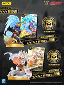 Kayou Kamen Rider Hero Signet Vol 1 假面骑士 英雄纹章R