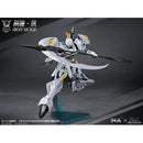 SNAA SC-007 1/144 IRON SICKLE