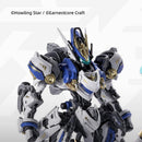 Howling Star x Earnestcore Craft Colada