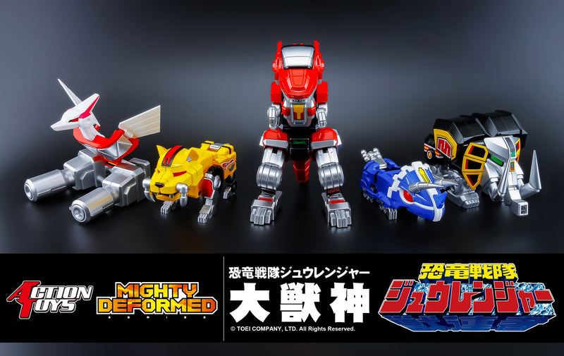 Action Toys MMPR MIGHTY DEFORMED 恐竜戦隊 大獣神