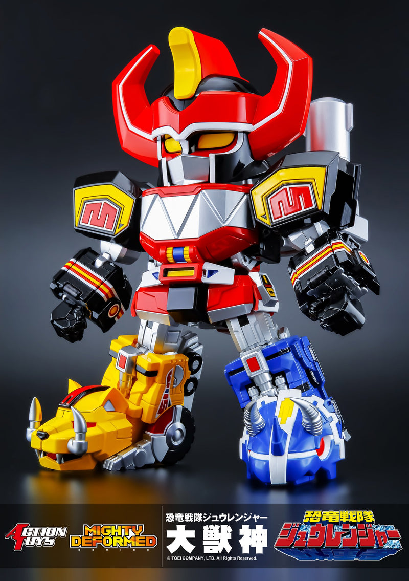 Action Toys MMPR MIGHTY DEFORMED 恐竜戦隊 大獣神