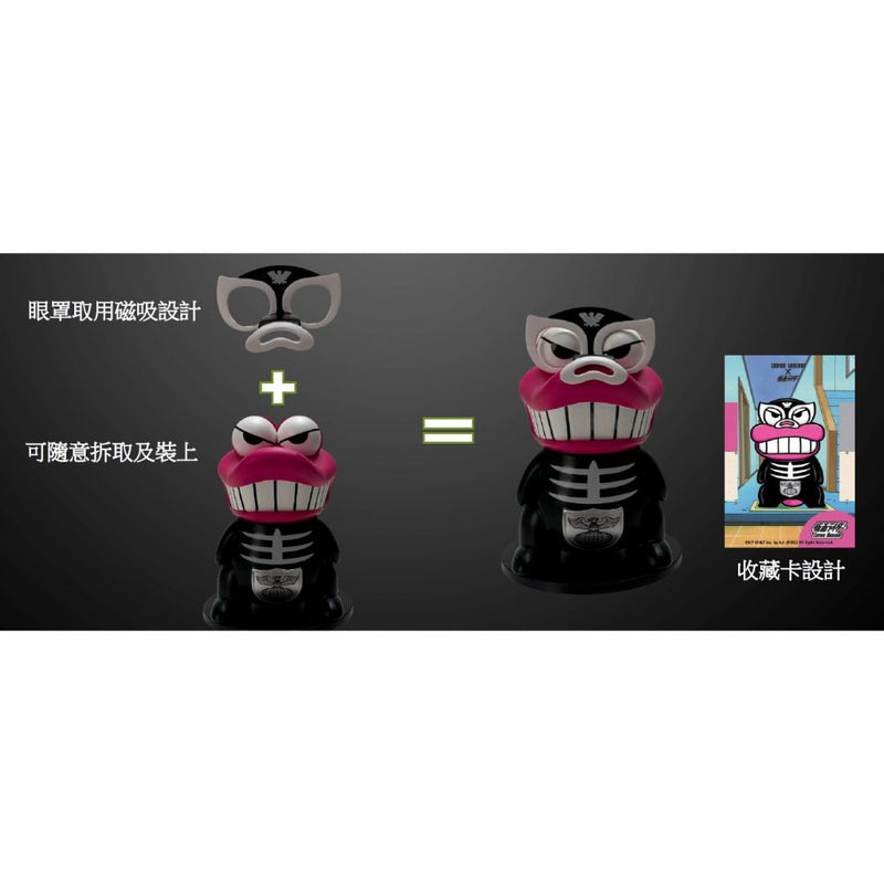 DGSquared Crayon Shinchan x Masked Rider's Blind Box ( Set of 6 )