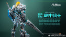 MOSHOW TOYS MCT-E02 Lancelot of The Lake 模寿 至臻级·湖中骑士