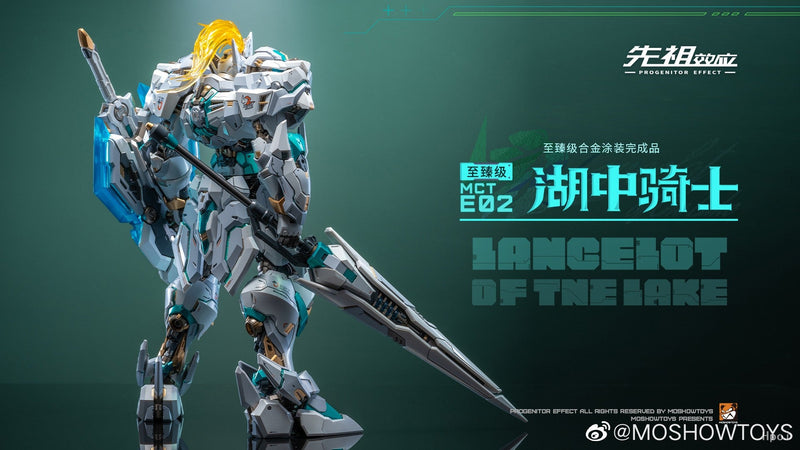 MOSHOW TOYS MCT-E02 Lancelot of The Lake 模寿 至臻级·湖中骑士