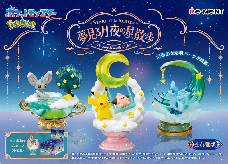 Re-ment POKEMON STARRIUM SERIES