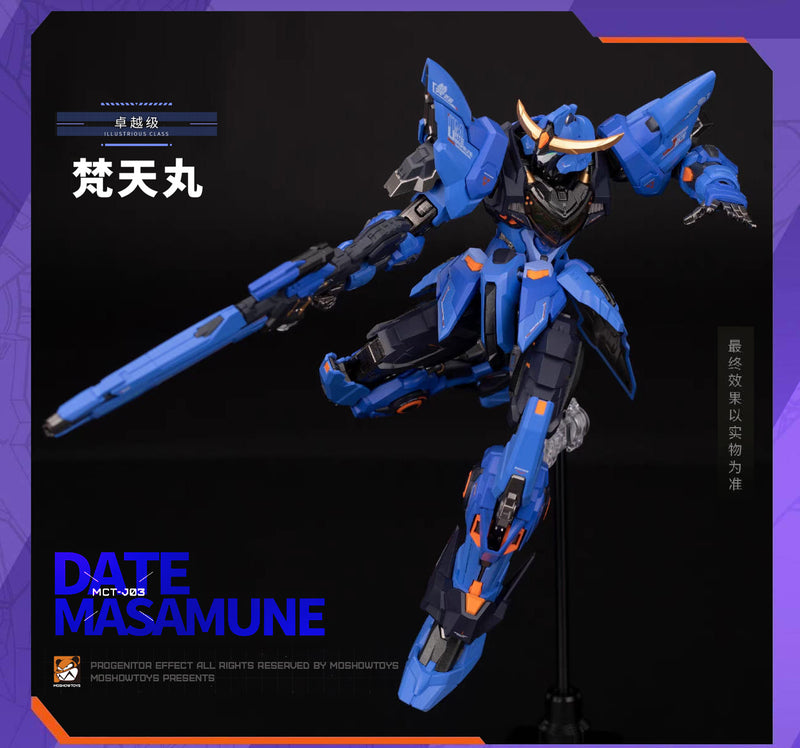 MoShow Toys Date Masamune Illustrious Class 焚天丸 伊達政宗 卓越版