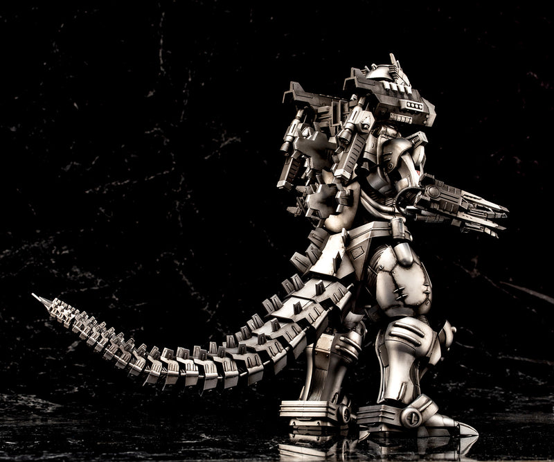 Godzilla: Tokyo S.O.S. MechaGodzilla "KIRYU" Heavy armor