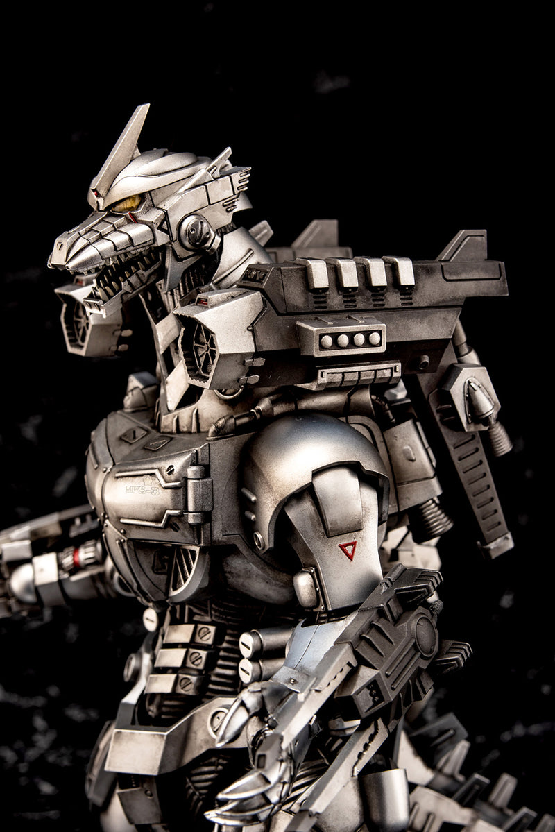 Godzilla: Tokyo S.O.S. MechaGodzilla "KIRYU" Heavy armor