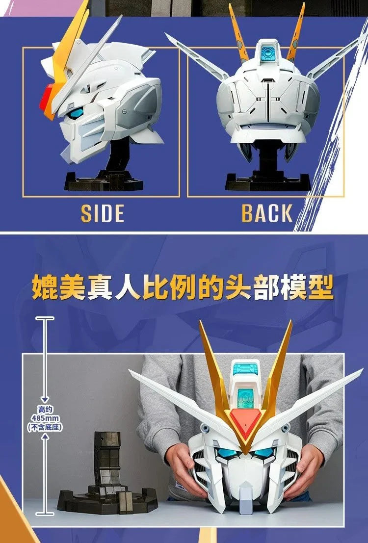 BN Head Collection Vol.4 - Rising Freedom Gundam