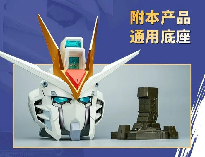 BN Head Collection Vol.4 - Rising Freedom Gundam