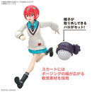 Figure Rise Standard Amate Yuzuriha ( Machu )