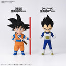 Dragon Ball Daima Son Goku & Vegeta ( Mini )