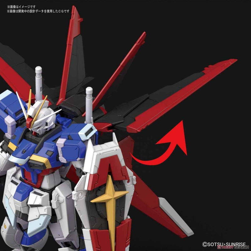 RG 1/144 Force Impulse Gundam