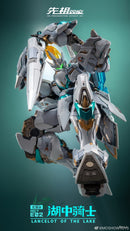 MOSHOW TOYS MCT-E02 Lancelot of The Lake 模寿 至臻级·湖中骑士