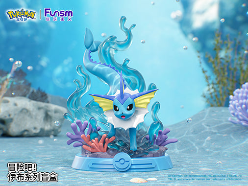 Adventure! EEVEE series blind box 冒险吧！伊布 Single Pcs