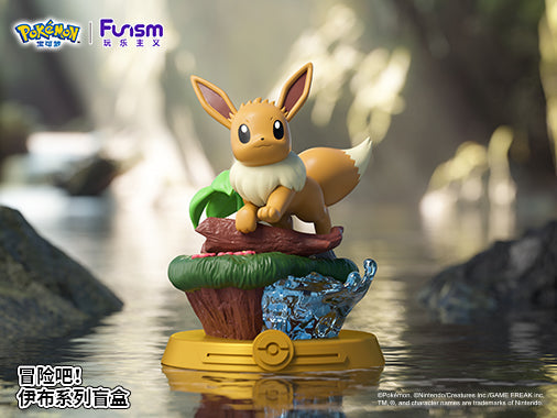 Adventure! EEVEE series blind box 冒险吧！伊布 Singple Pcs