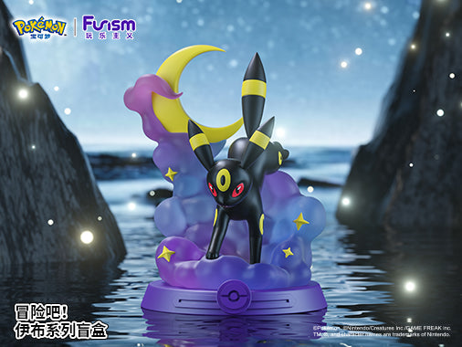 Adventure! EEVEE series blind box 冒险吧！伊布 Single Pcs