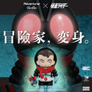 Adventurer SamSam X Kamen Rider