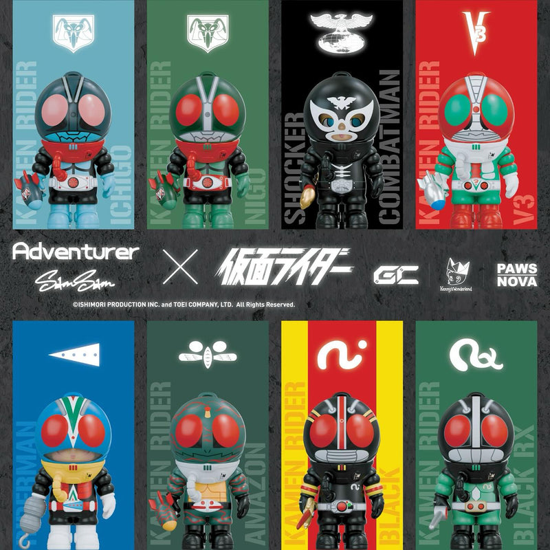 Adventurer SamSam X Kamen Rider