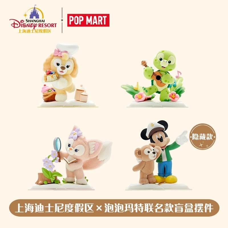 POPMART X Disney Shanghai Duffy and Friends Series ( Set of 7 Confirmed Design )