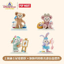POPMART X Disney Shanghai Duffy and Friends Series ( Set of 7 Confirmed Design )