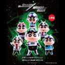 DGSquared Crayon Shinchan x Masked Rider Vol2