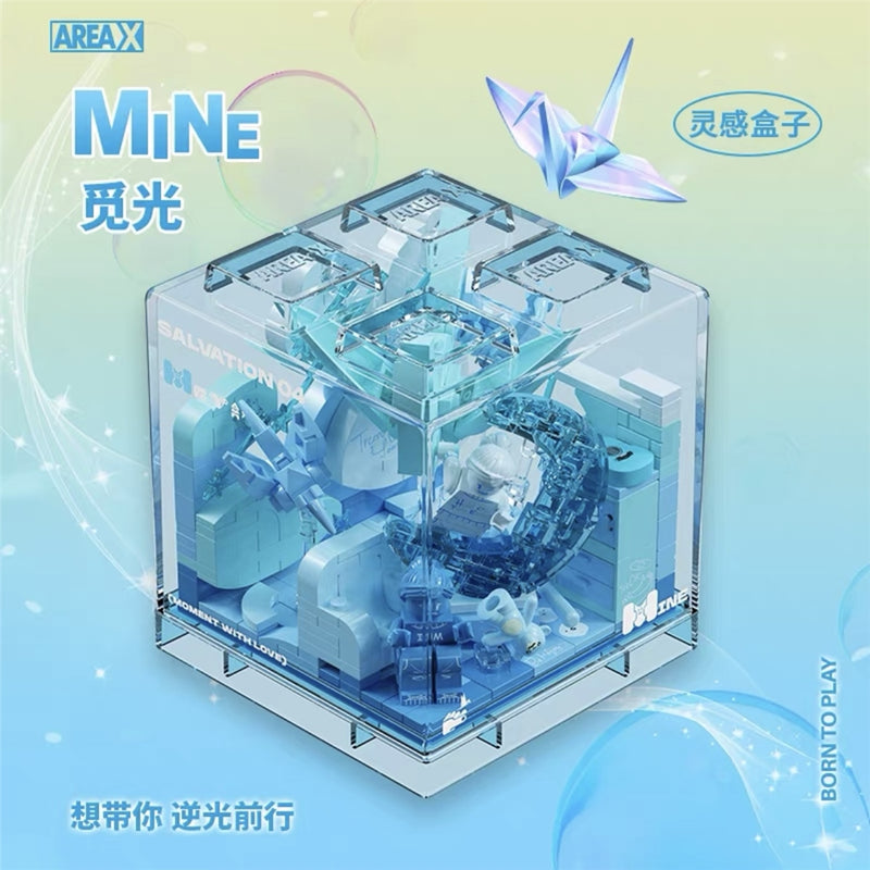 AREA X MINE Seeking Light | X-BOX MINE 觅光