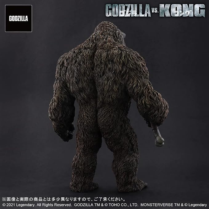 X-PLUS: KONG 2021 ( Godzilla VS Kong )