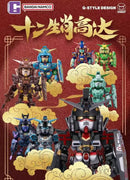QMSV Mini Chinese Zodiac Gundam Blind Box III 2026 Ver
