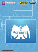 Bandai Namco PLABAKO DIGIMON ADVENTURE VOL.2