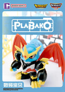 Bandai Namco PLABAKO DIGIMON ADVENTURE VOL.2