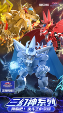 AREA X Yu-Gi-Oh Slifer the Sky Dragon | 遊☆戯☆王 欧斯里斯的天空龙