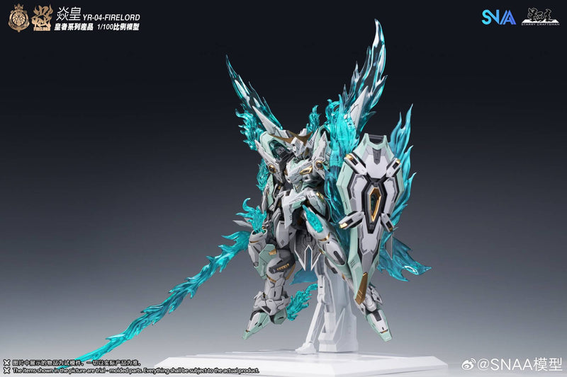 SNAA 1/100 蒼炎の魂 - 炎皇 Amazon | 【R.C.W】SNAA 1/100 王者シリーズ 皇帝シリーズ 焱皇