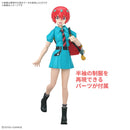 Figure Rise Standard Amate Yuzuriha ( Machu )