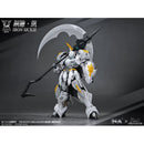 SNAA SC-007 1/144 IRON SICKLE