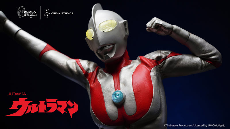 Origin Studio Ultraman M78 (Appearance Pose)