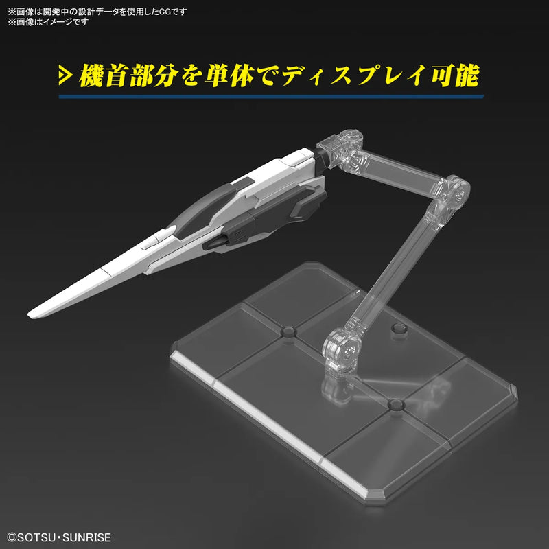HG 1/144 DESTINY GUNDAM SpecⅡ&ZEUS SILHOUETTE
