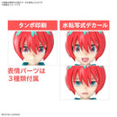 Figure Rise Standard Amate Yuzuriha ( Machu )