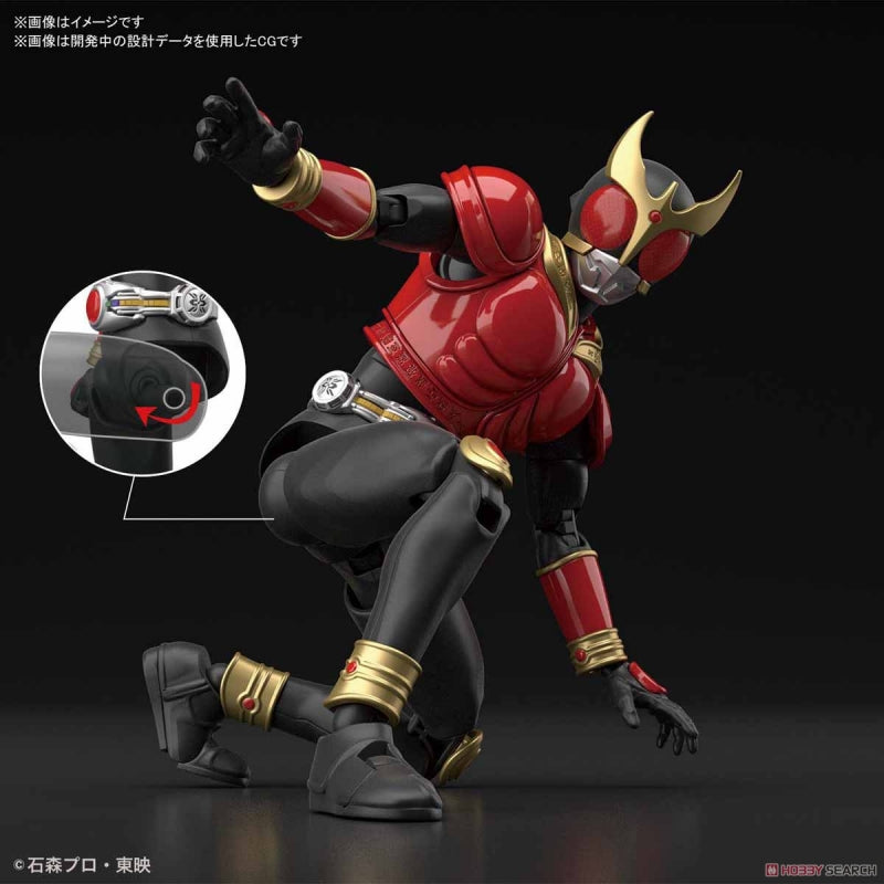 Figure-Rise Standard Masked Rider Kuuga Mighty Form