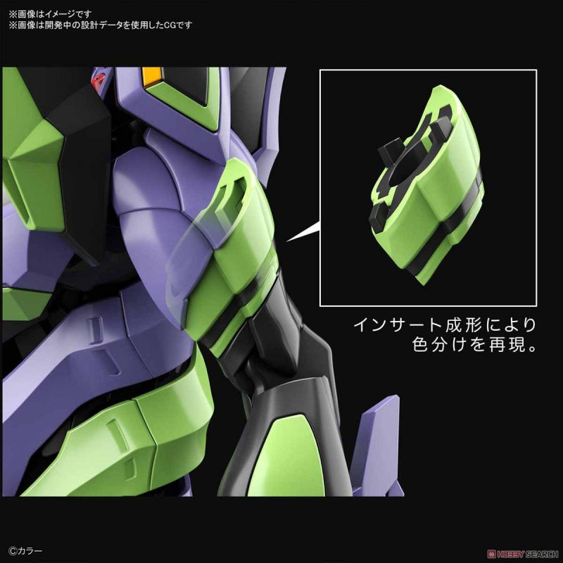 RG Evangelion Unit-01