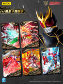 Kayou Kamen Rider Hero Signet Vol 1 假面骑士 英雄纹章R