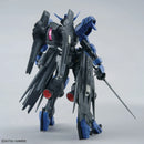 MG 1/100 Gundam Vidar