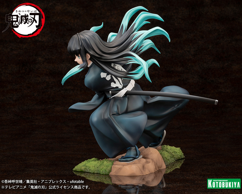 Kotobukiya ARTFXJ Demon Slayer: Kimetsu no Yaiba - Muichiro Tokito 1/8 PVC Statue