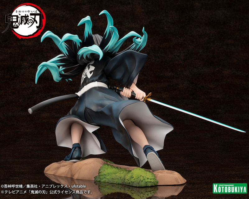 Kotobukiya ARTFXJ Demon Slayer: Kimetsu no Yaiba - Muichiro Tokito 1/8 PVC Statue